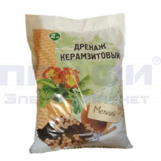 Дренаж керамзитовый Мелкий 1л (Гарант г.Томск)