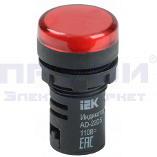 Лампа AD22DS(LED)матрица d22мм красный 230В ИЭК