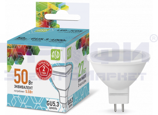 Лампа светодиодная LED-JCDR-standard 5.5Вт 230В GU5.3 4000К 495Лм ASD