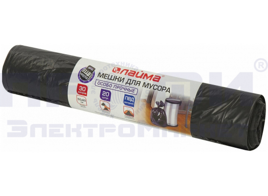 Пакет для мусора 50х60 30 л. / 20 шт. черный Р Профи арт. ПФ302030