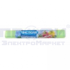 Пакеты Авикомп фасовочные 24*37см 50шт прозрач/рулон 6 мкм