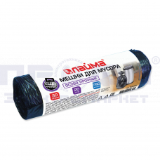 Мешки д/мусора Prestige Rubber Flex (рулон) 60л*10шт голубые/ПВД 25мкм
