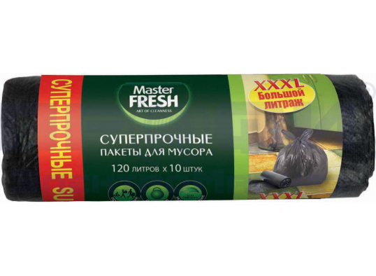 Мешки д/мусора Авикомп (рулон) 120л*10шт повыш прочн черные ПНД 14мкм/Авиком