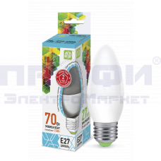Лампа светодиодная LED-СВЕЧА-standard 7.5Вт 230В Е27 4000К 675Лм ASD