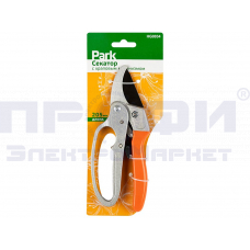 Секатор Park HG0034 205мм храповый механизм