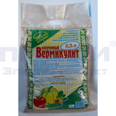 Вермикулит вспученный, 2.5л