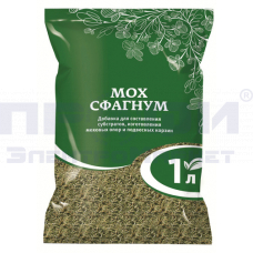 Мох-сфагнум, 1 л