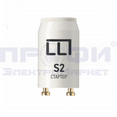 Стартер S2 4-22Вт 110-240В IN HOME