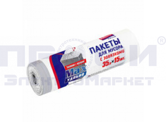 Мешки д/мусора Авикомп 30л*20шт Popular двойн пропайка шва черные