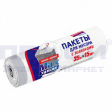 Мешки д/мусора Авикомп 30л*20шт Popular двойн пропайка шва черные