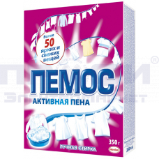 С/п Пемос ручная стирка 350гр/Henk/