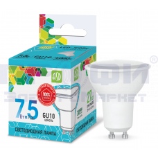 Лампа светодиодная LED-JCDRC-standard 7.5Вт 230В GU10 4000К  ASD
