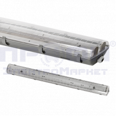 Светильник влагозащищенный ССП-456 2хLED-T8-1200 G13 230В IP65 1200мм