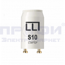 Стартер S10 4-65Вт 220-240В IN HOME