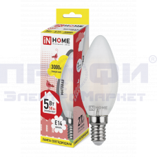 Лампа светодиодная LED-СВЕЧА-deco 5Вт 230В Е14 3000К 450Лм матовая IN HOME