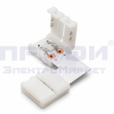 Коннектор уголок (лента-лента) smd5050 2 pin