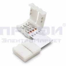 Коннектор уголок (лента-лента) smd5050 4 pin (RGB)