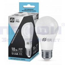 Лампа светодиодная н-вольтная LED-МО-12/24V-PRO 10Вт Е27 4000К