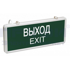 ССА1001 светильник аварийный св-диодн. 1,5ч, 3Вт одностор. ВЫХОД-EXIT