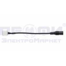 Коннектор питания для ленты (лента зажим-блок, smd5050)