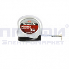 Рулетка Magnetic 3мх16мм магнитный зацеп Matrix 31010