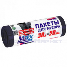 Мешки д/мусора Авикомп (рулон) overlap 35л*15шт с завяз ВНАХЛЕСТ ПСД