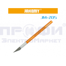 JM-Z05 Скальпель-нож для монтажных работ