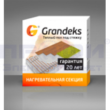Система кабельная Grandeks G1-820Вт, без регулятора