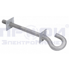 Крюк КМ20-350/145/46 (SOT21.3) ИЭК