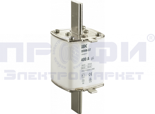 ППНИ-37 габарит2 400А ИЭК Плавкая вставка предохранителя