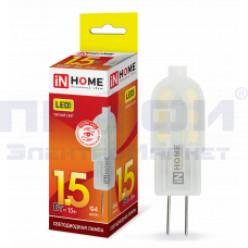 Лампа светодиодная LED-JC-VC 1,5Вт 12В G4 3000К 95Лм IN HOME