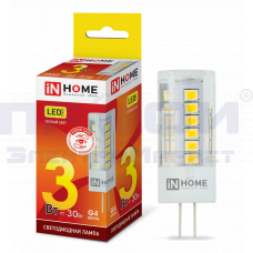 Лампа светодиодная LED-JC-VC 3Вт 12В G4 3000К 290Лм IN HOME