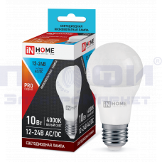 Лампа светодиодная н-вольтная LED-МО-PRO 10Вт 12-24В  Е27 4000К IN HOME