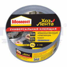Лента клеящая хозяйственная Момент серебрянная (10 м) (тов-011149)