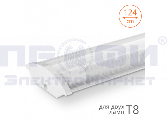 Светильник светодиодный WT82120-02 IP20 под лампу Т8 1200мм