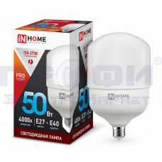 Лампа светодиодная LED-HP-PRO 50Вт 230В Е27 с адаптером E40 4000К 4750Лм IN HOME