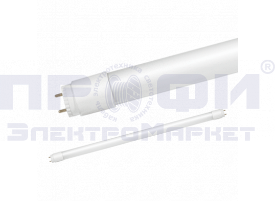 Лампа св-диодн. LED-T8R-M-PRO 15Вт 230В G13R 6500K 1500Лм 600мм матовая IN HOME